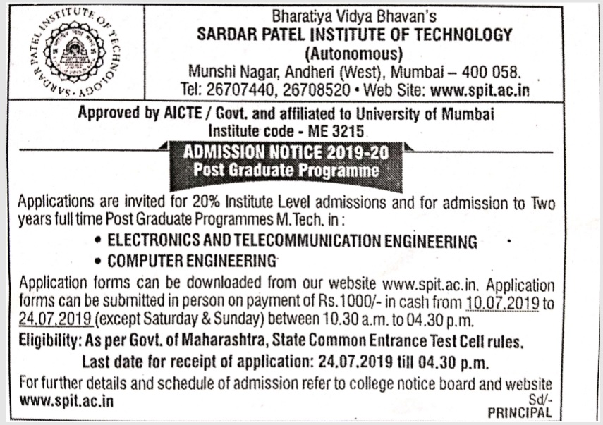 First Year M.Tech. 20% Institute Level Admission Advertisement for the ...